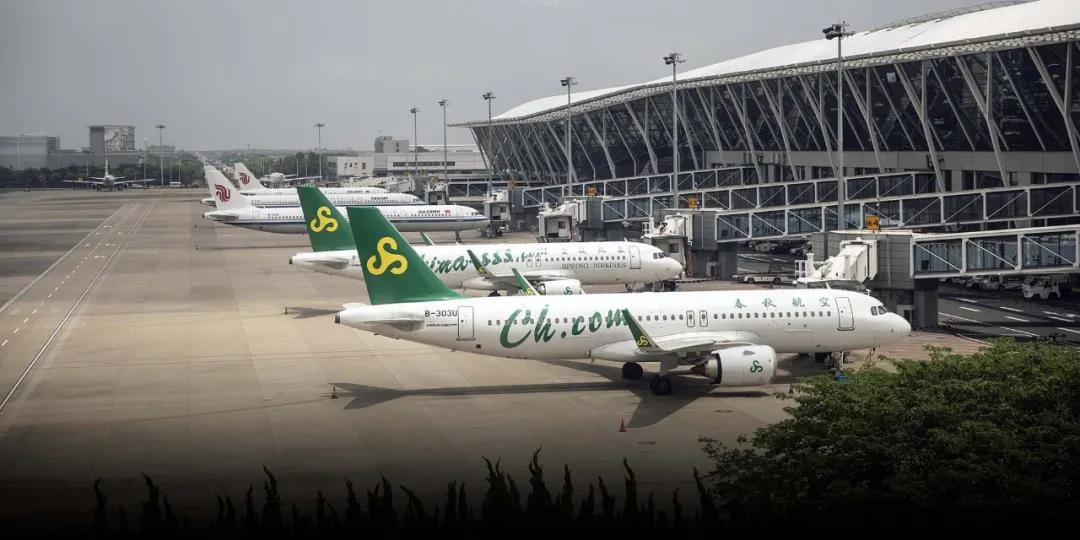 Depressed Passenger denied boarding on Chinese flight